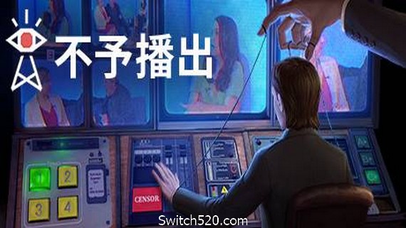 不予播出/Not For Broadcast- Switch520.com_0