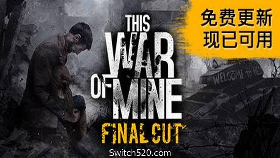 这是我的战争/This War of Mine- Switch520.com_0