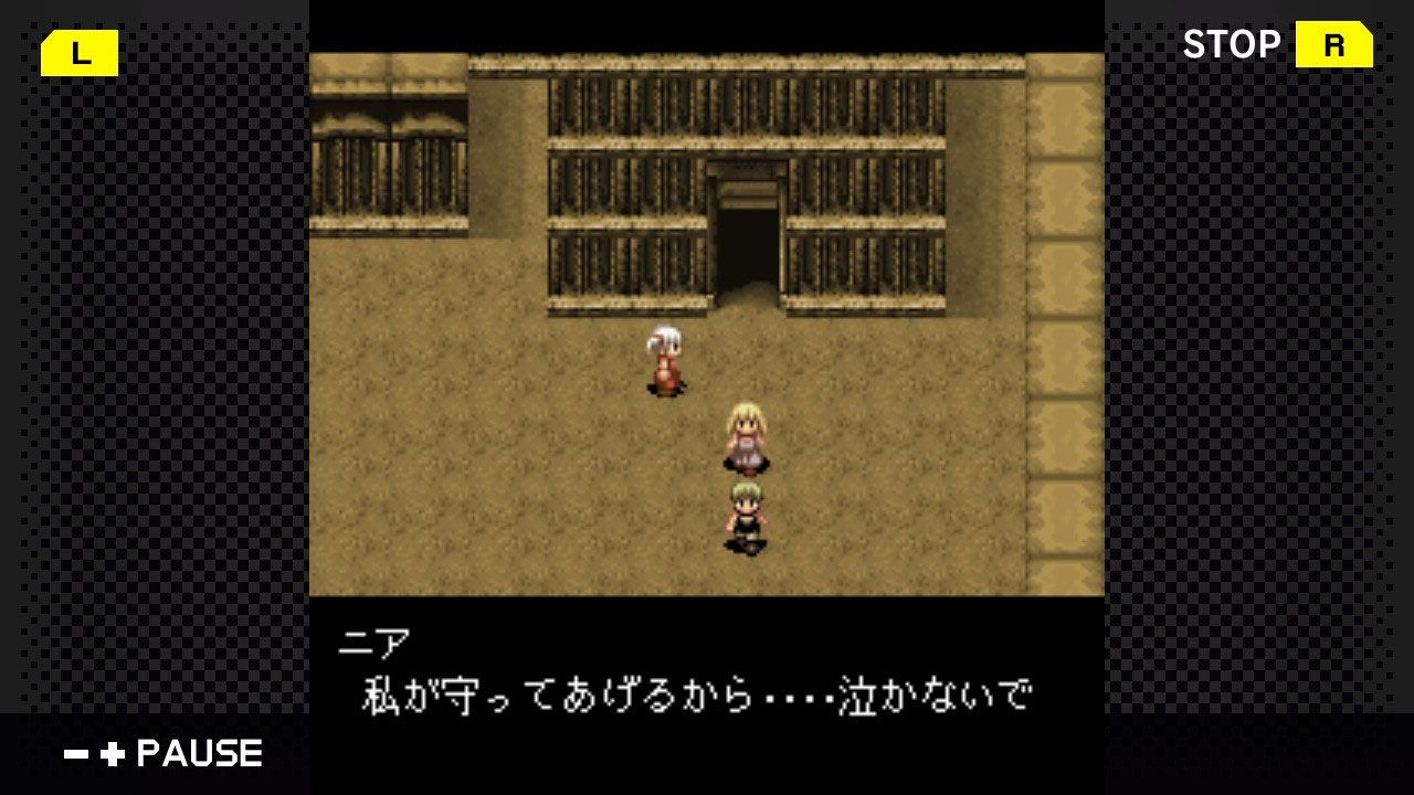 最纯正的日式RPG/カイブス09/原汁日文/[NSZ]_4