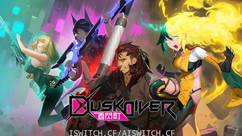 酉闪町:Dusk Diver/官中/本体+1.0.6+4DLC整合版即撸版/[XCI]_3