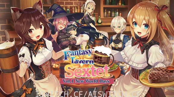 Fantasy Tavern Sextet -Vol.1 New World Days/官方中文/[NSZ]_0