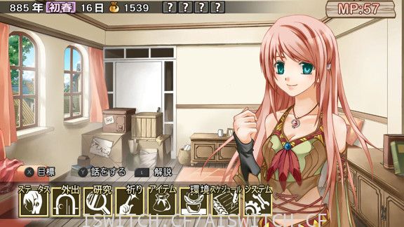 兰岛物语:重制版/最新独立1.0.1升补 [本体自行搜索]_3