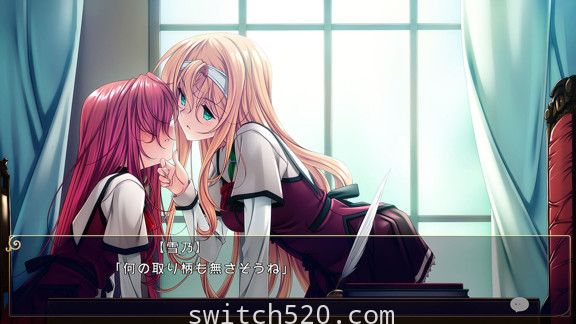 恋爱少女与守护之盾：Reboot The SHIELD-9/原汁日文/本体+1.0.1升补/[XCI]_2