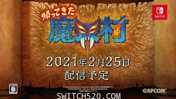 [魔改9.2]+[原版] 魔界村:归来/本体+1.0.3升补整合即撸版/[XCI]_0