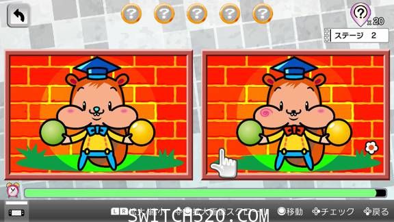 おしゃべり！パズル　チガタン～みんなで間違い探し/原汁日文/[NSP]_3