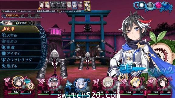 [魔改9.2][更新]神狱塔:断罪玛丽2/中文/本体+1.0.3升补+5DLC整合即撸版/[XCI]_3