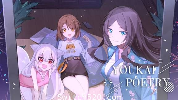 妖诗:Youkai Poetry/官方中文/本体+1.0.1升补/[NSZ][魔改9.2]_0