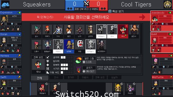 团战经理:Teamfight Manager|官方中文|Build 9946062|解压即撸|_2